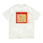 正木嘉兵衛商店のHIDEO MASAKI 生誕120年記念グッズ【波跳びウサギ】オレンジ Organic Cotton T-Shirt