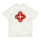 『NG （Niche・Gate）』ニッチゲート-- IN SUZURIの吾唯足知（吾唯足りるを知る。）赤・マークのみ Organic Cotton T-Shirt