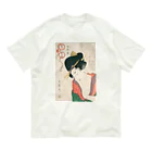 寿めでたや(ukiyoe)の浮世絵：喜多川歌麿_＜教訓親の目鑑＞ オーガニックコットンTシャツ