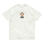 なお（ｻﾗﾘｰﾏﾝ）＠AI使って情報発信中のありがとう＠サラリーマン Organic Cotton T-Shirt