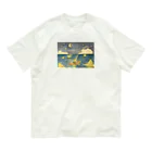 hmartのちいさな星がやってきた Organic Cotton T-Shirt