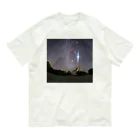 S204_Nanaのリゲルを貫く大火球 Organic Cotton T-Shirt