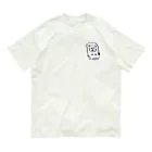 UTASTYLEの干支シリーズ【未】 Organic Cotton T-Shirt