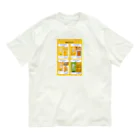 Juliajuliaの夏の恋人、冷凍マンゴーが勢揃い！ Organic Cotton T-Shirt