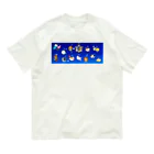 もふもふ堂の十二（十三）星座の夢溢れる猫デザイン オーガニックコットンTシャツ