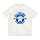 kazu_gの平気だよ!何とかなるから!(淡色用) オーガニックコットンTシャツ