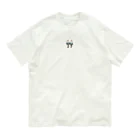 ケタケタの店の2人の休日デート Organic Cotton T-Shirt