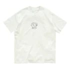 nachu_stayのらいふ1 オーガニックコットンTシャツ