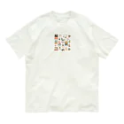 greenQの北欧の家具 Organic Cotton T-Shirt