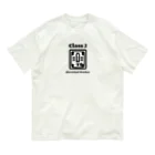 westside storeの第二種電気工事士 オーガニックコットンTシャツ