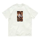 私の経験の匠の技 Organic Cotton T-Shirt