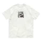 たまとの愉快なショップの働くの嫌だ Organic Cotton T-Shirt