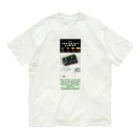 ケンコー・トキナー雑貨ショップ「ケンコーブティック」のケンコークラシック　インターバルタイマー Organic Cotton T-Shirt