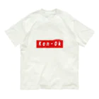 BossshopのKan-Ok オーガニックコットンTシャツ