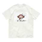 Aiyanのシ～モンキー オーガニックコットンTシャツ