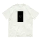 kaina00のバズってる？ オーガニックコットンTシャツ