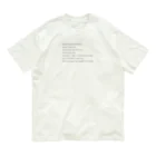 B Sideのるろうに剣心 比古清十郎 名言アイテム オーガニックコットンTシャツ