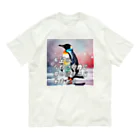 Harry_358のいきることペンギン Organic Cotton T-Shirt