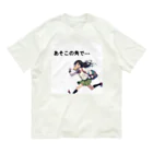 NEKOKANのお約束... オーガニックコットンTシャツ