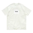 AY-28の日付グッズ　11/21 バージョン オーガニックコットンTシャツ