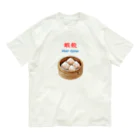 Hercule Ngの蝦餃 オーガニックコットンTシャツ