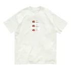 百花（会社グッズ企画計画中w）の希望と絶望 Organic Cotton T-Shirt