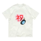 Simizimi_sizimiのしみじみしじみのお祝いの桜 オーガニックコットンTシャツ