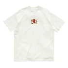 HigeSoriMusumeの焼き肉カルビくん Organic Cotton T-Shirt