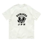 にゃんこ王子のにゃんこ王子 ロマーンズ４ Organic Cotton T-Shirt