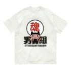 miyangicの男組太鼓魂七猫にゃん衆LHー大OTOKO-LH オーガニックコットンTシャツ