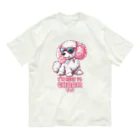 Stylo Tee Shopの魅力するわ Organic Cotton T-Shirt