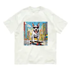 Bull Terrier Paradeの🛹スケーターヴィンセント Organic Cotton T-Shirt