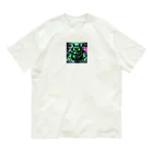 ANIMONSTALSのグリーン・モンスタル@tコックピット Organic Cotton T-Shirt