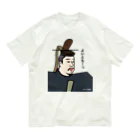 B-catのだじゃれ偉人シリーズ「源頼朝」 Organic Cotton T-Shirt