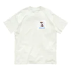 29chanのkoikerhondier犬 オーガニックコットンTシャツ