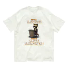 Stylo Tee ShopのNot all Raccoons Work in Waste Management オーガニックコットンTシャツ