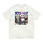 Lucky🍀の宝くじデビューパンダ🐼 オーガニックコットンTシャツ