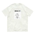 せつらデザイングッズの新人君 Organic Cotton T-Shirt