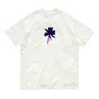 sqyqqのネオンヤシの木 Organic Cotton T-Shirt