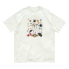 yuuyuu2024の可愛いをたくさん オーガニックコットンTシャツ