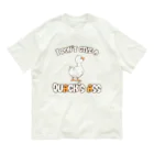 Stylo Tee Shopのアヒルが興味ねえぞ！ Organic Cotton T-Shirt