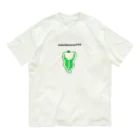 nicomaru111の晩ごはん Organic Cotton T-Shirt