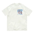 yukiwa60の幸せになります❣️❤️ Organic Cotton T-Shirt