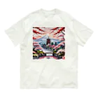 m-mike007の日本の風景 Organic Cotton T-Shirt