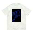 shabadabakayouのキマっちゃってるゾウ Organic Cotton T-Shirt