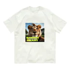 FUJISHIKAのLION ENRICH YOUR HEART  オーガニックコットンTシャツ