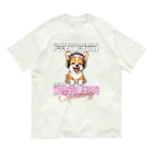 Stylo Teeのワンチャンホットライン オーガニックコットンTシャツ