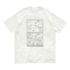 alonerbgの科学どこでも物理化学エレクトロニクス Organic Cotton T-Shirt