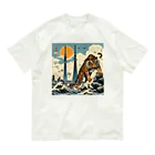 momonekokoのワイルドな虎 Organic Cotton T-Shirt