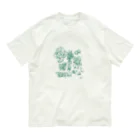 kokunoのGreen Mood-vegetable- Organic Cotton T-Shirt